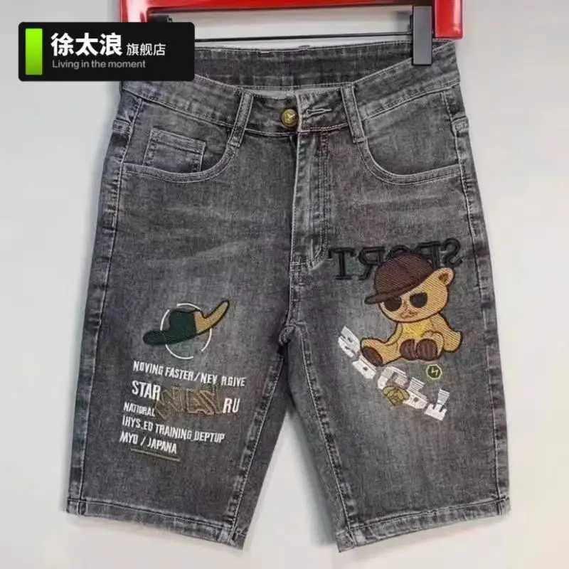Trendy and Fashionable Summer Thin Embroidered Denim Shorts Mens Slim Elastic Mens Cargo Pants Mens Gray Casual Jeans Shorts W250905