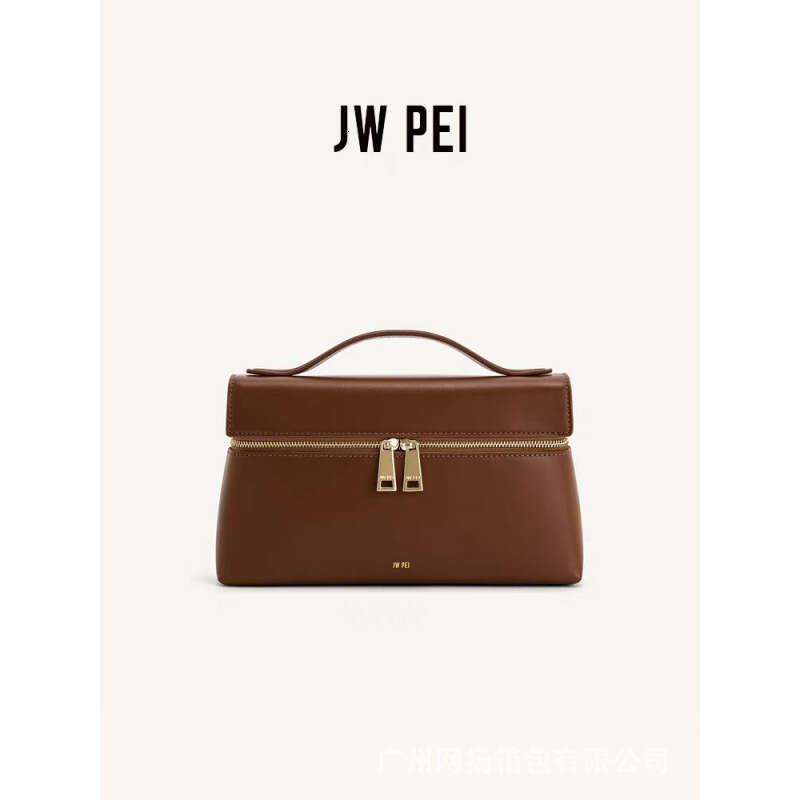 (Selected) Jwpel Box New Autumn Winter Handbag Commuting Fashion Design Shoulder Bag for Women