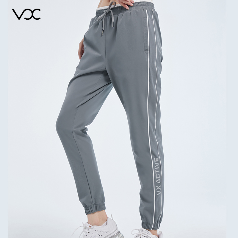 Elegant Womens Slacks: Side Opening Design for Fashionable Comfort are fashionable, simple and novel