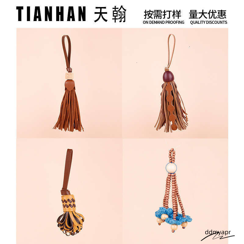 Style PU Fringe Bag Charm ddmyday - TLH Series, 2025 Summer Collection