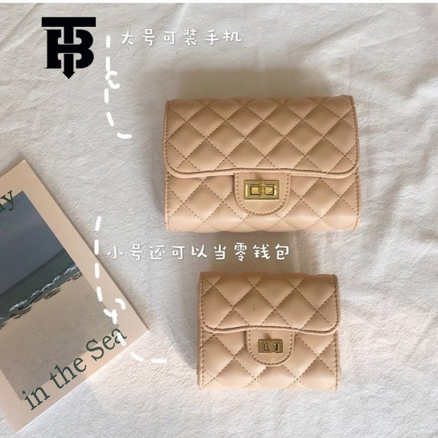 TB BHULAMTE Designer Bag Women's Bag New 2025 Fashion Quilted Small Square Bag Mini Chain Bag Student Luxury Bag Wallet Korean Style Crossbody Ba