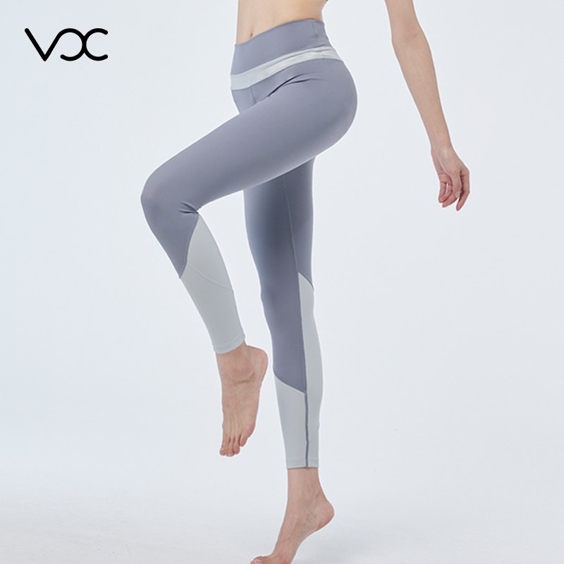 Women's athletic leggings Fashionable Stretchy Sports Pants Enhancing Figure