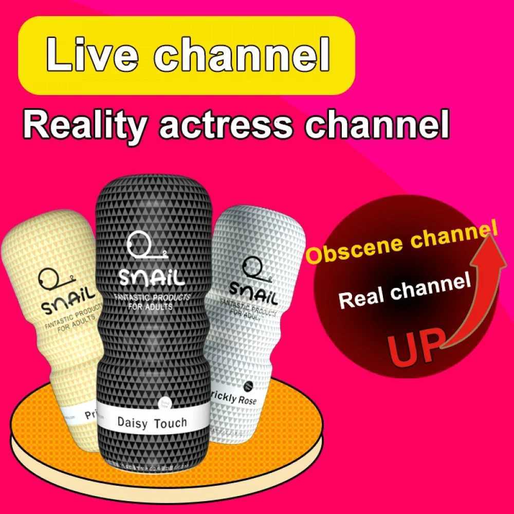 Manual Male Masturbator Soft Rubber Anal Vagina Mouth Sucking Snail Climax Plane Cup Penis Trainer Erotic Sex Toys for Men AdultXJ250905