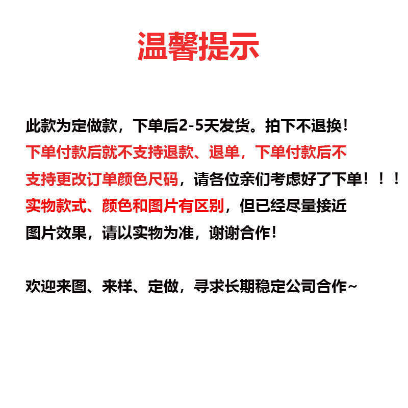 Autumn Winter New Knight Western Style Women's Competitive Cowboy Large Size Long Boots