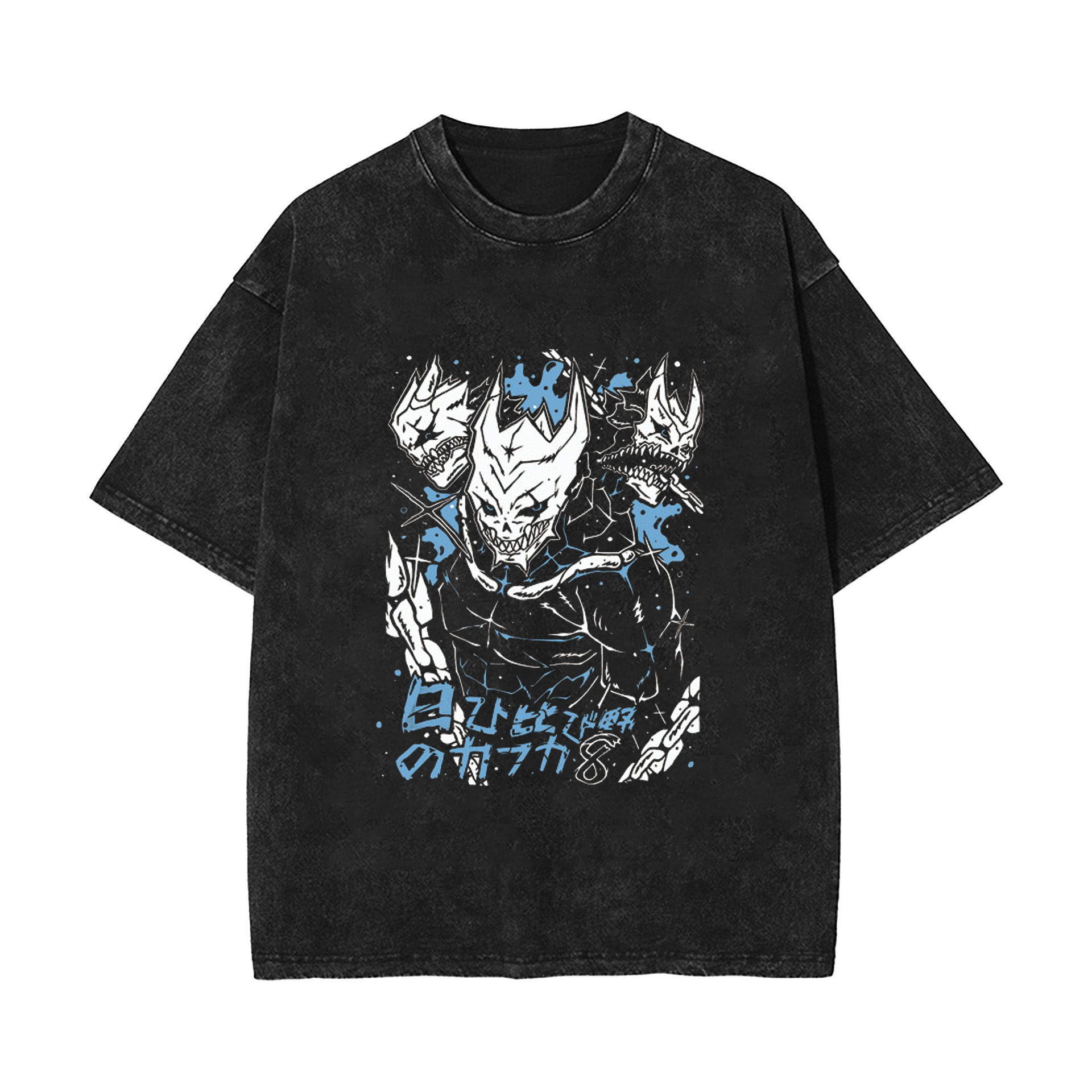 2025 New Release Anime KAIJU NO.8 Monster No.8 Vintage Cotton Washed Distressed Short-Sleeve T-Shirt - VT1590