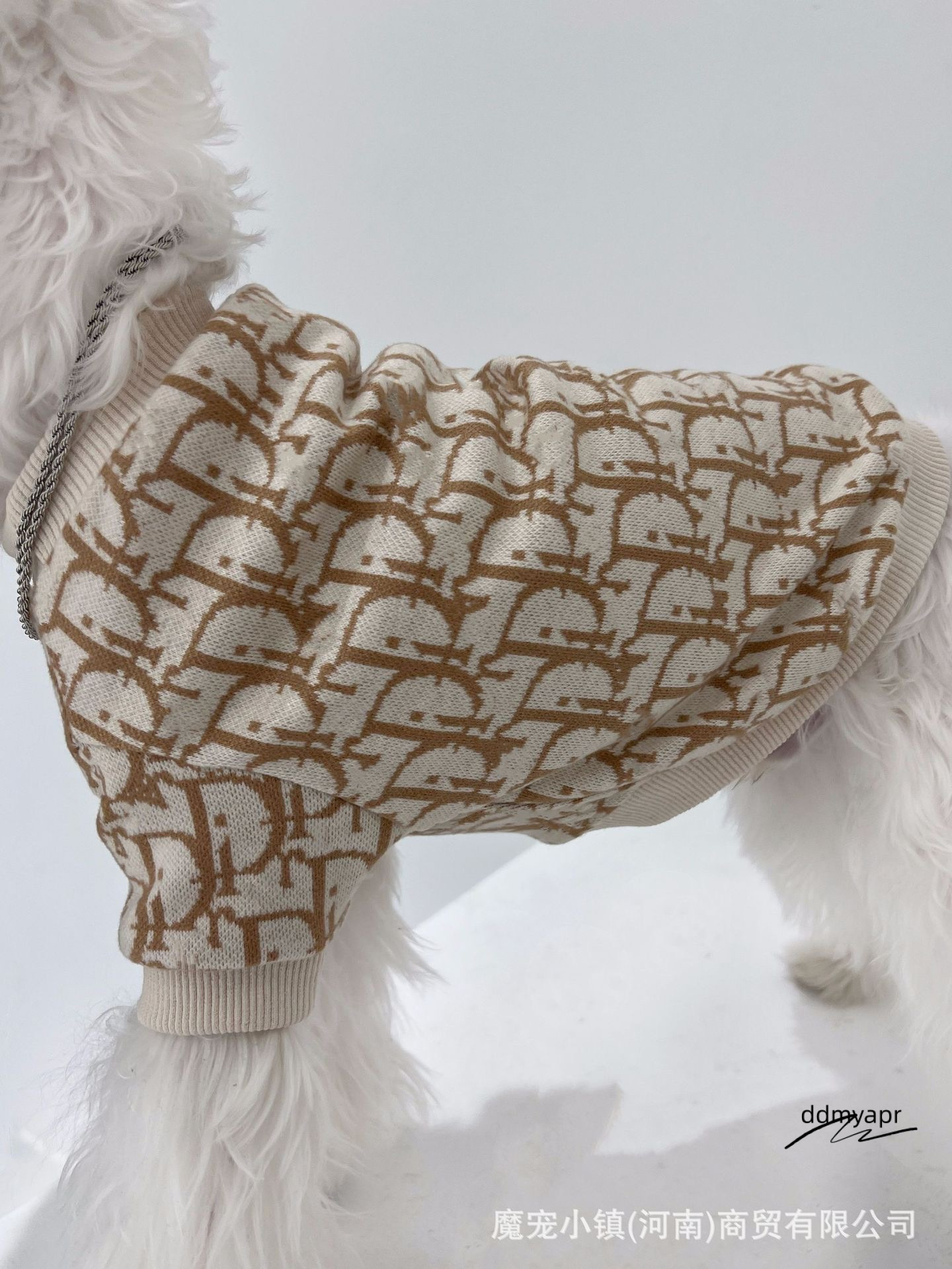 Ddmydec Designer Pet Sweater Large Dog Clothes Autumn And Winter Fashion Brand Warmer Than Bear Corgi Giant Expensive Teddy Golden Hair Samoyed