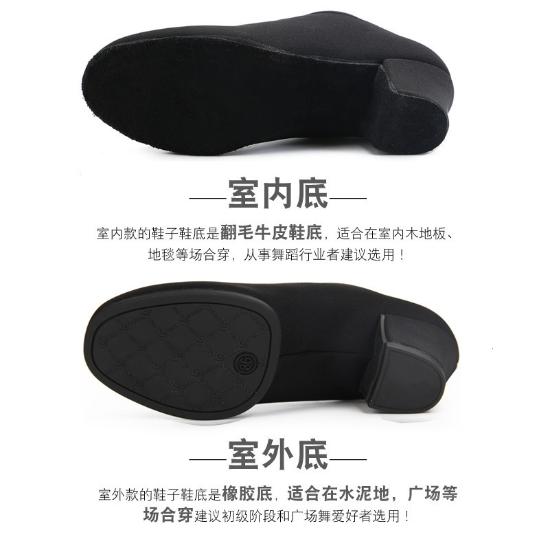 Dance Shoes DKZSYIM MEN Latin Dance Shoes Women Ballroom Shoes Modern Waltz friendship Soft Oxford Latin Shoes Dance Sneaker for Women Men 230518
