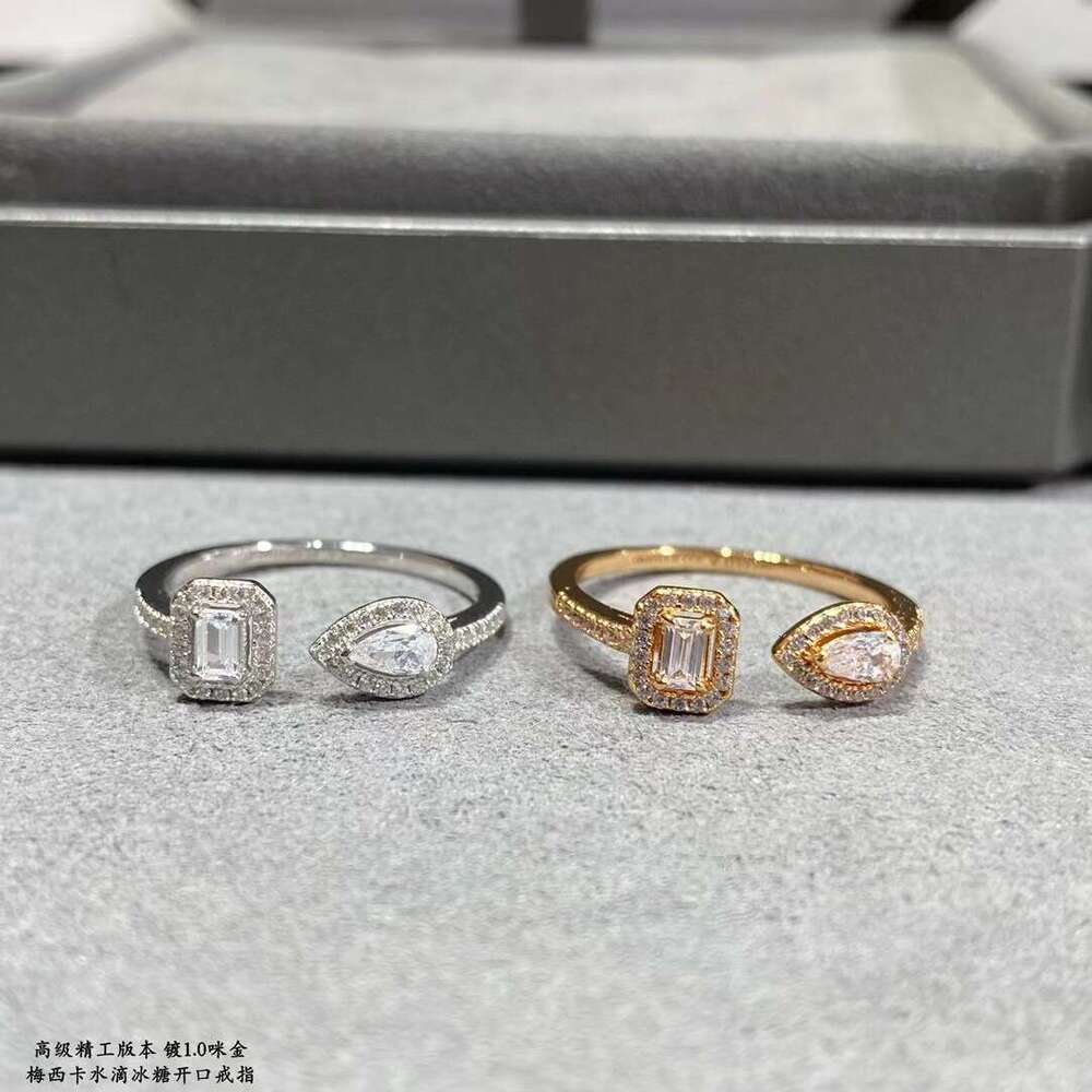 Mesi Card for Women, Water Drop Sugar Cube Full Diamond Inlaid Adjustable Fashionable Versatile Rose Gold Unisex Couple Ring