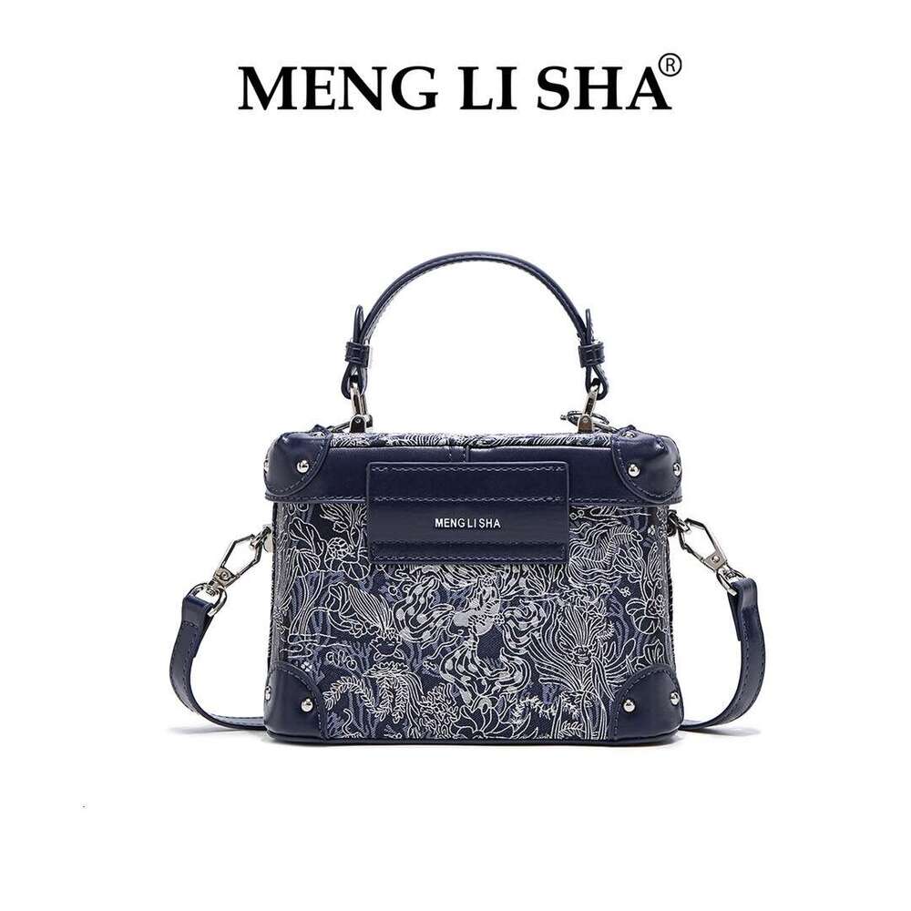 2025 Autumn Winter New Women's Niche High-end Handheld Box Commuting Simple Versatile Shoulder Crossbody Bag