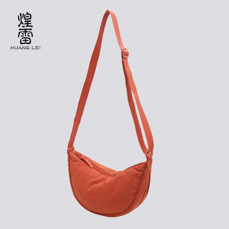 Fashion Casual Women's Crossbody New Single Nylon Dumpling Ladies' Shoulder Simple Lightweight Small Cloth Bag