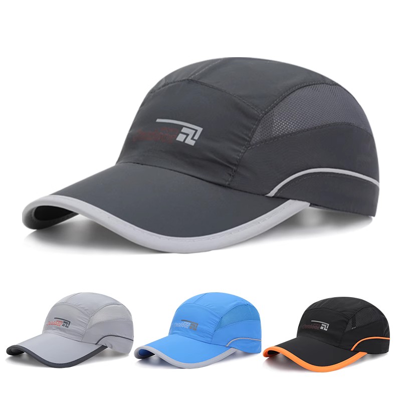 Sunscreen breathable baseball cap custom logo light hiking cycling fishing hat waterproof and quick-drying versatile peaked cap