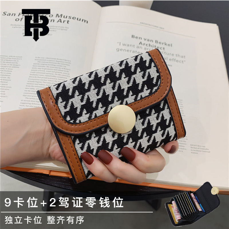TB BHULAMTE Designer Bag New Card Holder For Women High-end Ultra-thin Luxury Bag Style, Ins Style, Multiple Card Slots, Niche Design, Large Capacity 