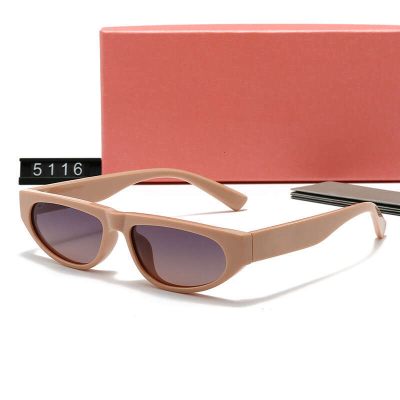 New Style Personality Hip Hop Oval Street Fashion Trendy Sunglasses 5116 8c9