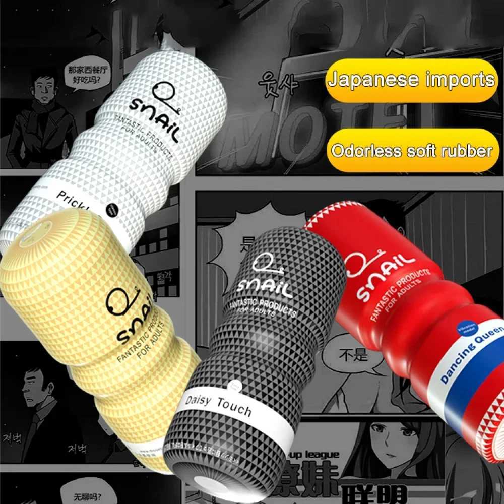 Manual Male Masturbator Soft Rubber Anal Vagina Mouth Sucking Snail Climax Plane Cup Penis Trainer Erotic Sex Toys for Men AdultXJ250905