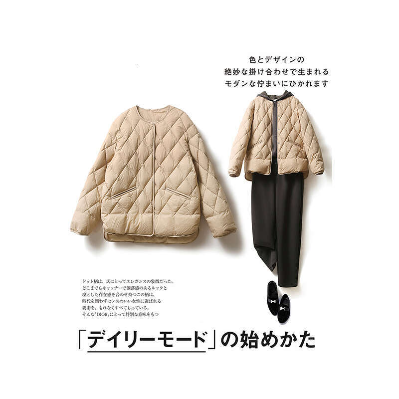 Light Luxury Down Jacket Macaron Color Winter New Fashion Women's Lightweight Short Coat B5