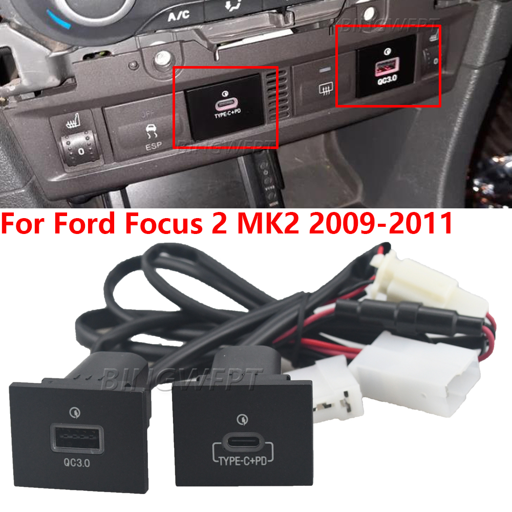 Compatible For Ford Focus 2009-2011 mk2 Fast Car Phone Charger Socket Double QC3.0 Type C PD USB Charging Port Power Adapter