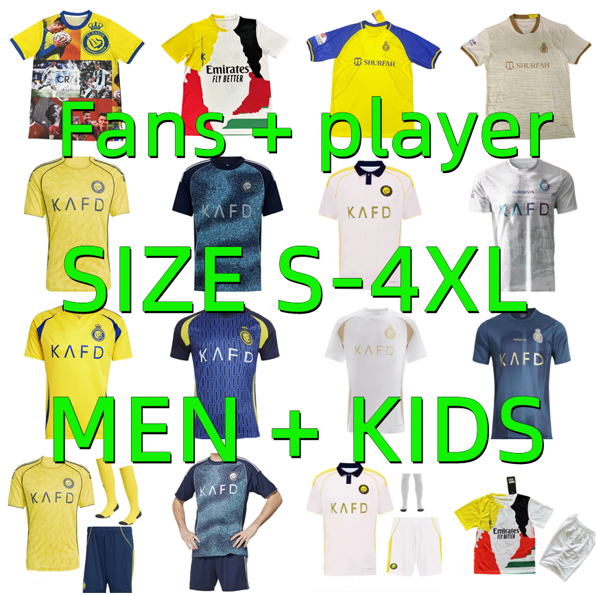2024 2025 2026 Al Nassr FC soccer Jerseys 24 25 26 Ronaldo MANE Martinez Talisca Ghislain Konan Vincent Aboubakar Brozovic men Football shirts adult kids kits