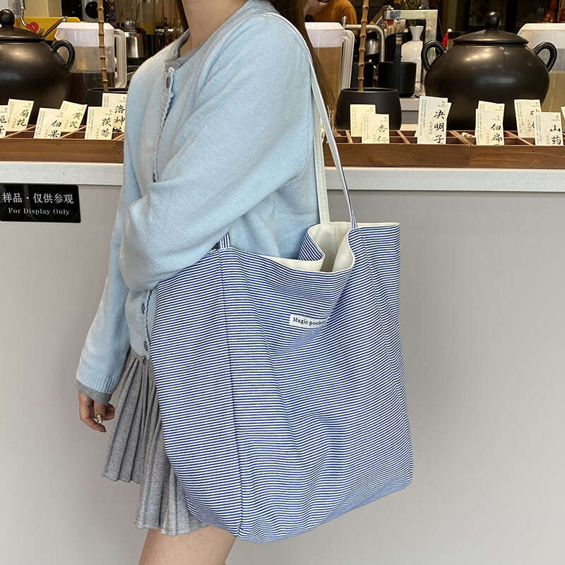 New Reversible Striped Shoulder Large Capacity Tote High-Quality Embroidered Student Canvas Commuter Bag