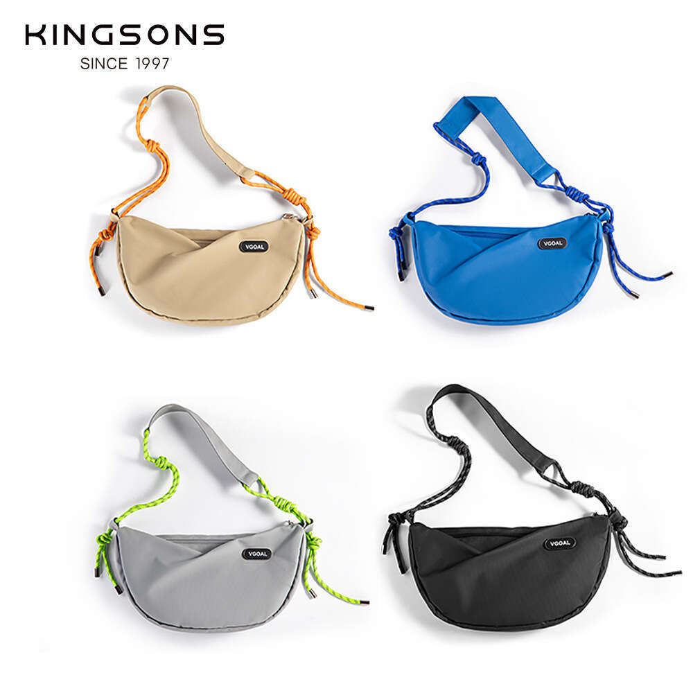 Figo Unisex Crossbody Casual Simple Lightweight Reflective Rope Niche Shoulder Ultra-light Trendy Chest Bag