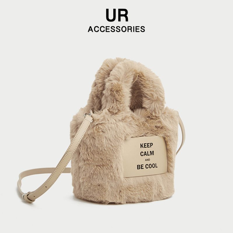 Autumn And Winter Women's Retro Handbag Brown Bear Fur 2025 New Versatile Bucket Crossbody Small Bag fashion Designer