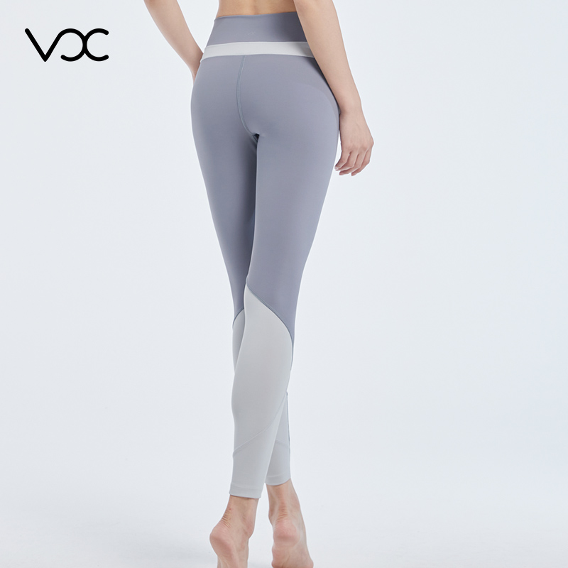 Women's athletic leggings Fashionable Stretchy Sports Pants Enhancing Figure