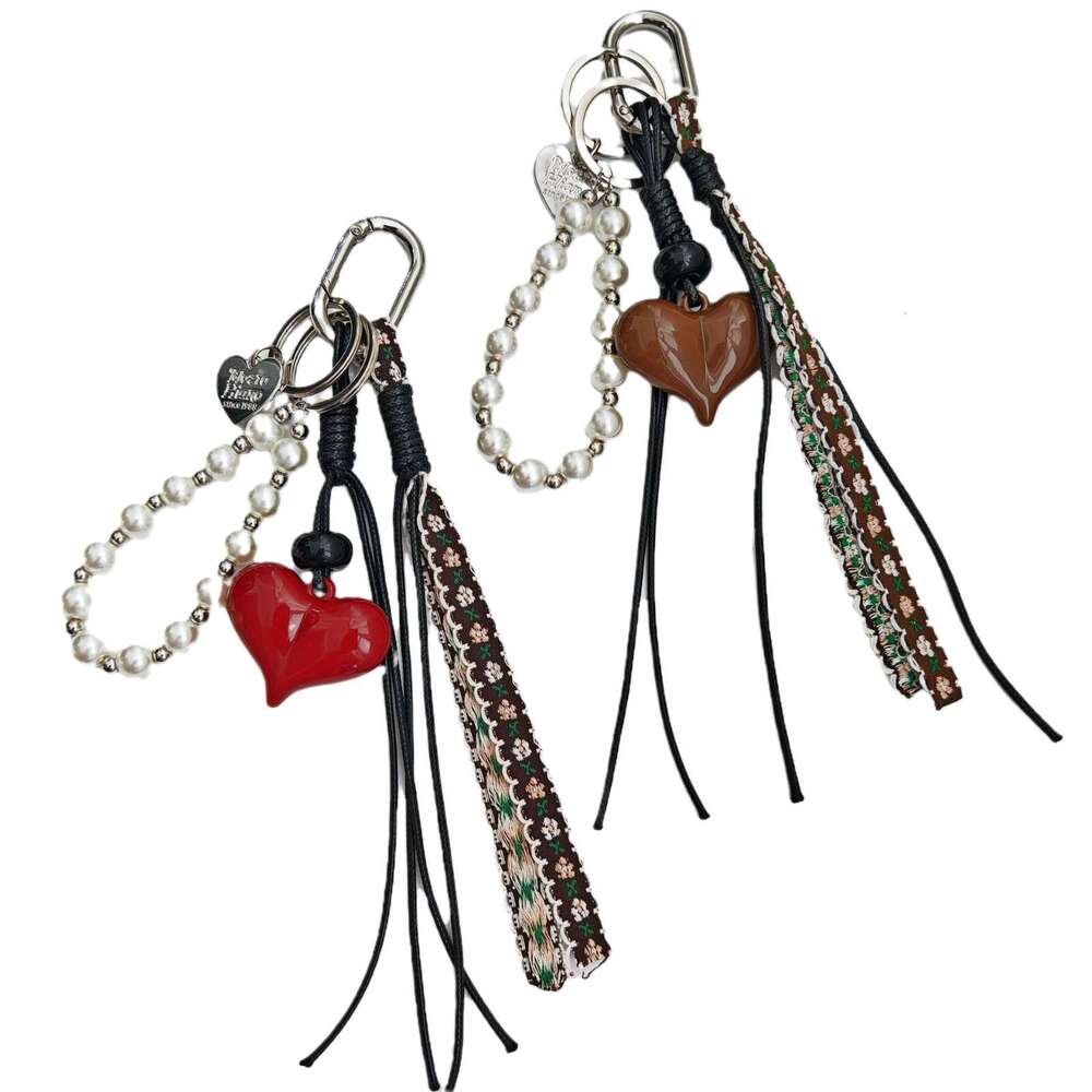DHEssentials 2025 Spring Fresh Style Charm, Retro Woven Bag Pendant, Plastic Resin Keychain, Love/Bell Design, Multi-Color