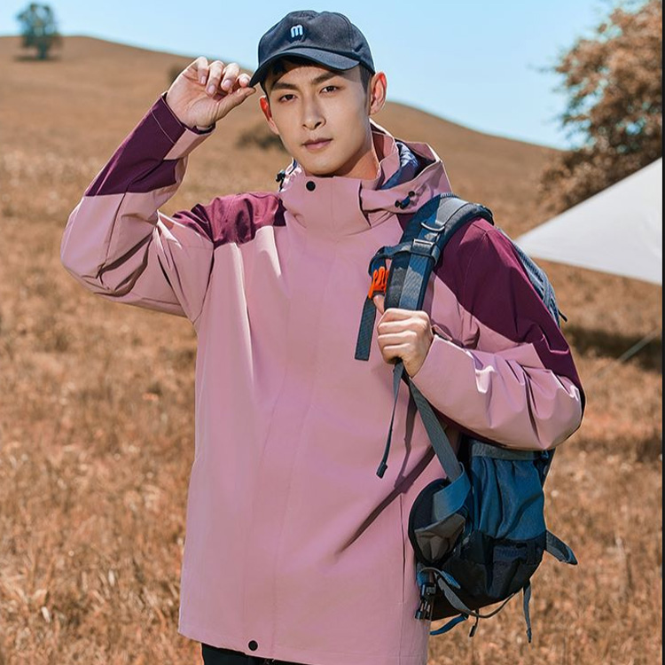 909 Single-layer Multi-color Emergency Jacket