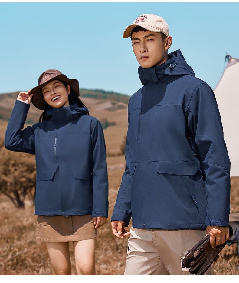 2309 Best-selling YKK Zipper Composite Velvet Three-in-One Waterproof Jacket