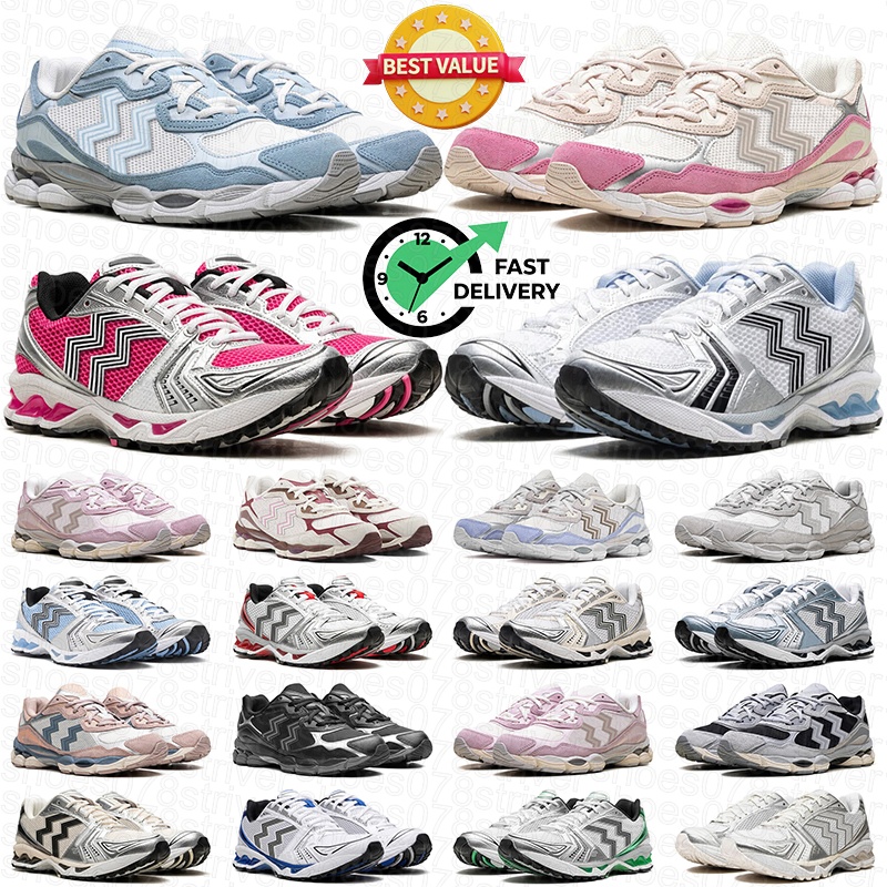 designer shoes for men women pink sports running sneakers athletic runner mens trainers black white silver grey blue red green with box