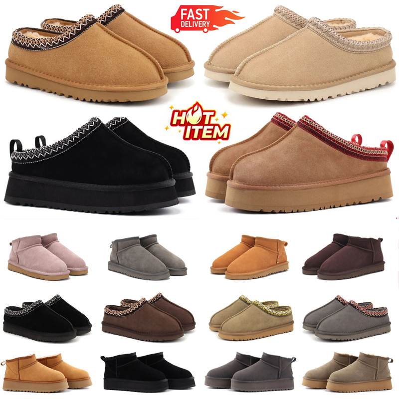 tasman Snow boots Designer tazz Slippers Australia Ultra Mini Boot Leather Fur Suede Chestnut Women Slides Fashion Fall Winter Booties Scuffs Platform Shoes