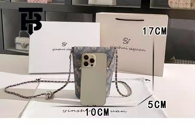 TB Luxury Bag BHULAMTE Designer Bag Summer Retro Chain Phone Bag For Women Crossbody 2024 New Small Shoulder Bag Exquisite Texture Super Popular Mini 