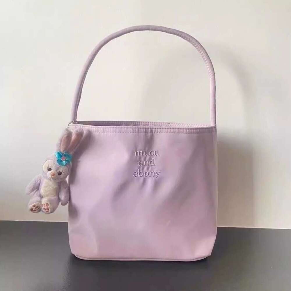 Korean Much and Eboy 2025 New Bucket for Women Simple Casual Versatile Handbag Nylon Shoulder Bag