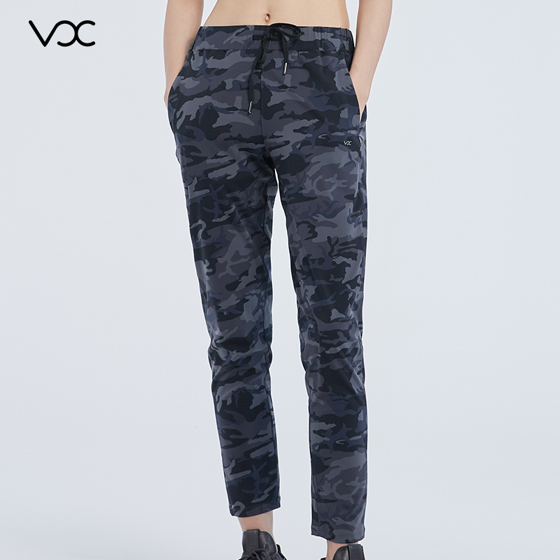 Womens Camo Print Comfortable Casual Trousers
