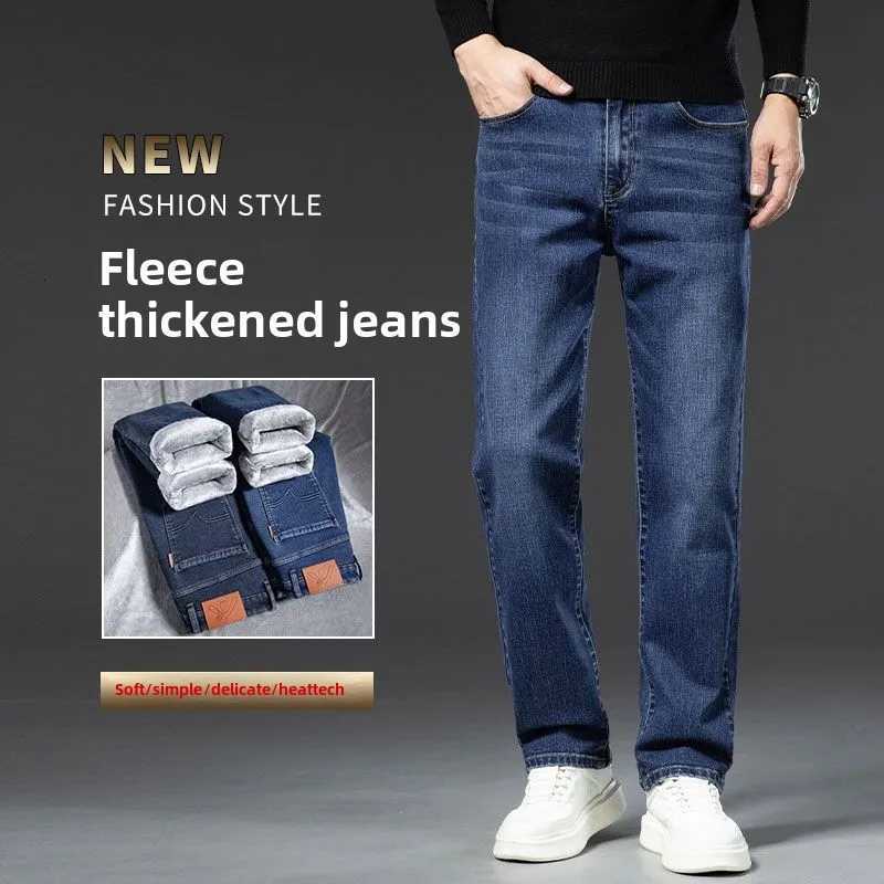 Men Straight Slim Fit Jeans Small Embroidered Trendy Brand Jeans Casual Occasions Cotton Material Plush Plushmens Jeans W250905