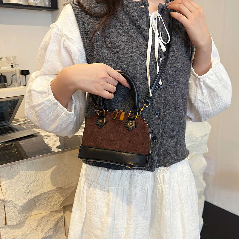 DHEssentials 2025 Women's Quilted Shell Bag, Faux Suede PU, Crossbody Shoulder Handbag, Color Block, Urban Minimalist, Black/Brown