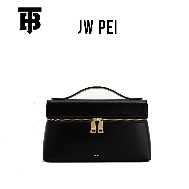 Luxury Bag TB BHULAMTE Designer Bag Cross-border JWPEI Lunch Box Bag New Niche Design Shoulder Bag Crossbody Bag Handbag Tote Bag Genuine Leather Wome