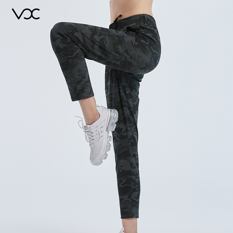 Womens Camo Print Comfortable Casual Trousers