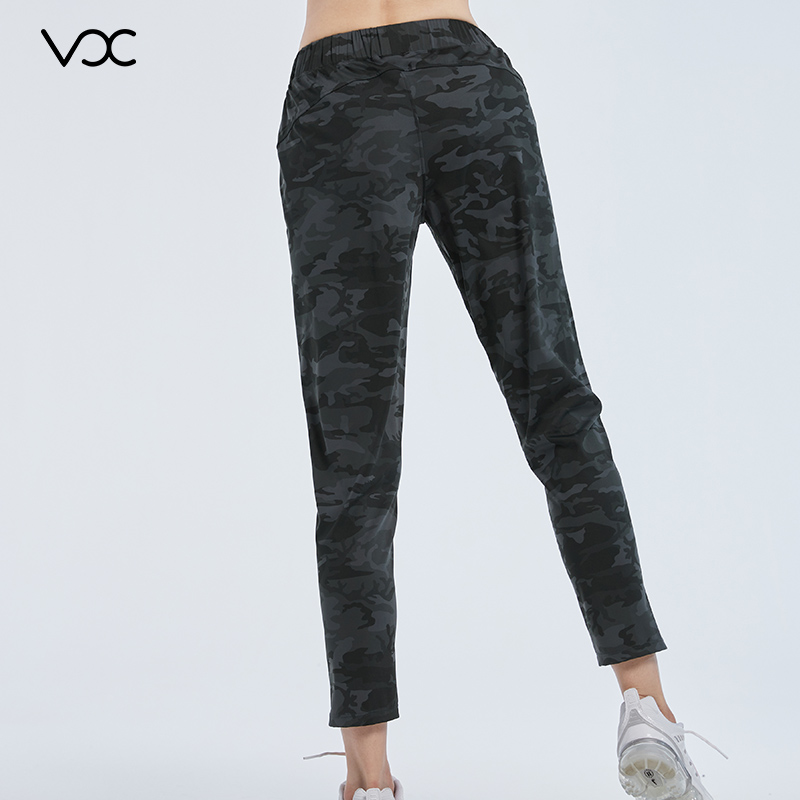 Womens Camo Print Comfortable Casual Trousers