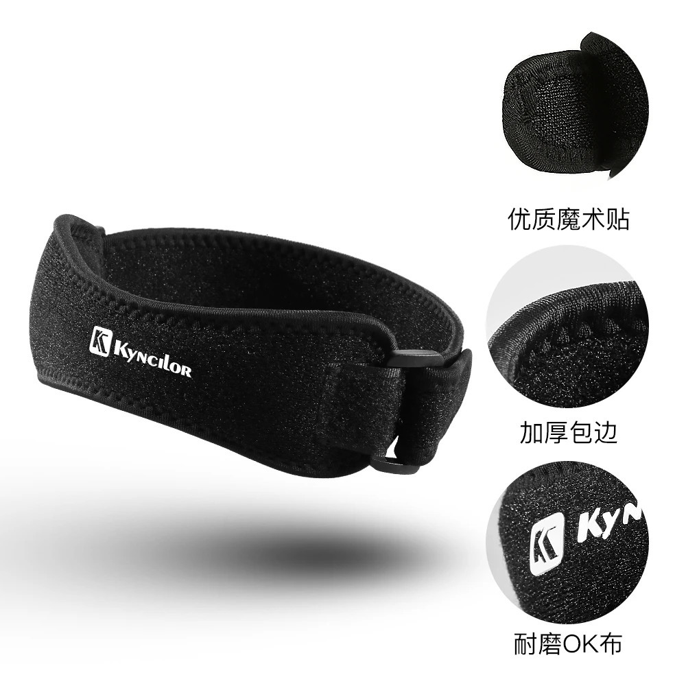 1PC Patella Kneecap Band Adjustable Silica Gel Knee Tendon Strap Protector Pad Running Sports Cycling Gym Support 250905