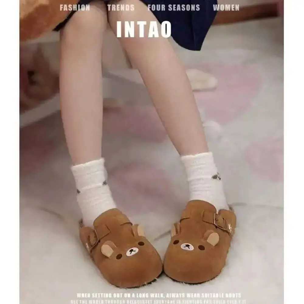 New Thick Bottom Rilakkuma Womens Shoes Cartoon Retro Anime Periphery Height Increase Cute Rilakkuma Slippers W250905