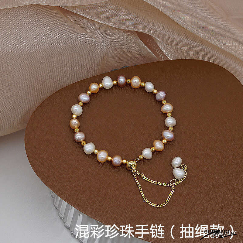 Dhcollections Natural Freshwater Jade For Women Fashion Simple Elegant Pull-String Pink ddmydec Pearl Bracelet Jewelry ddmydec