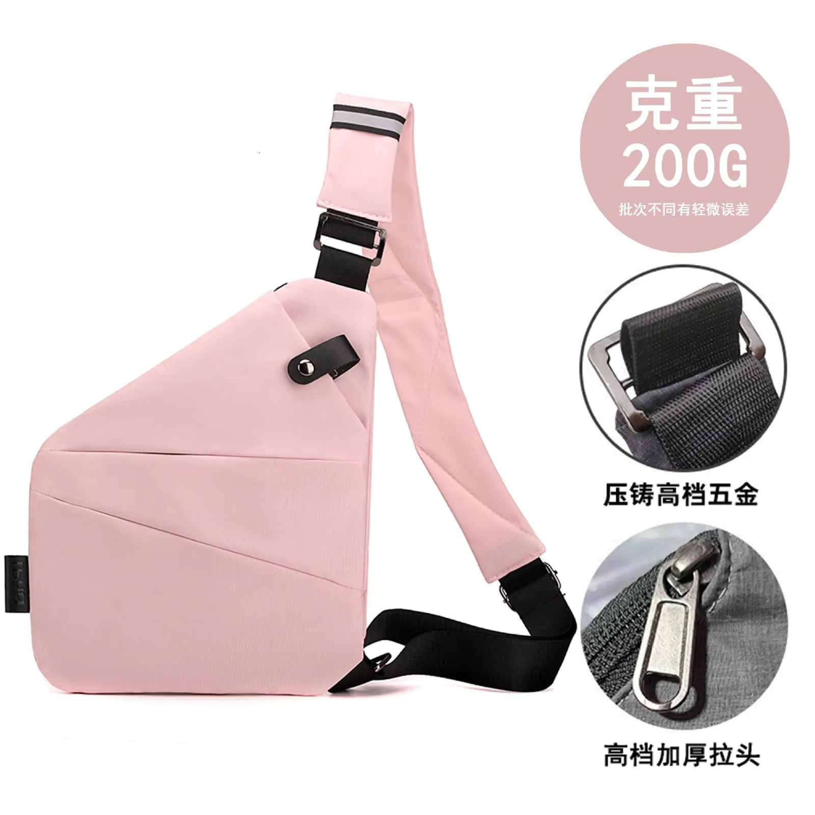 Carry Anti Theft Travel Bag for Women Wander Plus Anti Theft Bag Men Fashion Sling Bag Travel Crossbody Bag for Women 250903