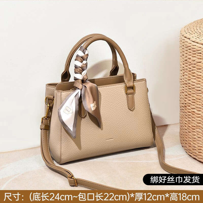 Fansi Man Spring Summer Handbag Crossbody Large Capacity Shoulder High-end Feel Women's Commuter Bag