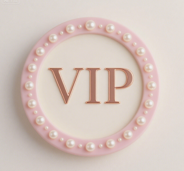 Secure Fast-Pay Option for Priority VIP Customers with Seamless Processing