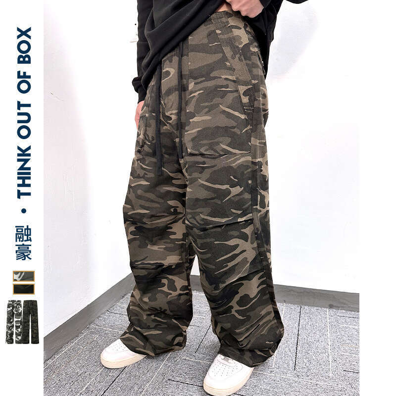 Casual Camouflage Functional Style Cargo Loose Unisex Slimming Draped Wrinkled Streetwear Men's Pants B5