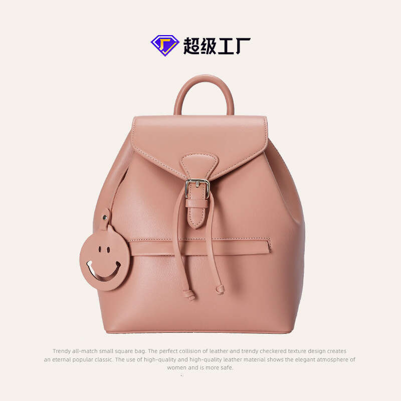 2022 Summer New Simple Solid Color Small Backpack Fashion Casual Women's Double Shoulder Bag Age-Reducing