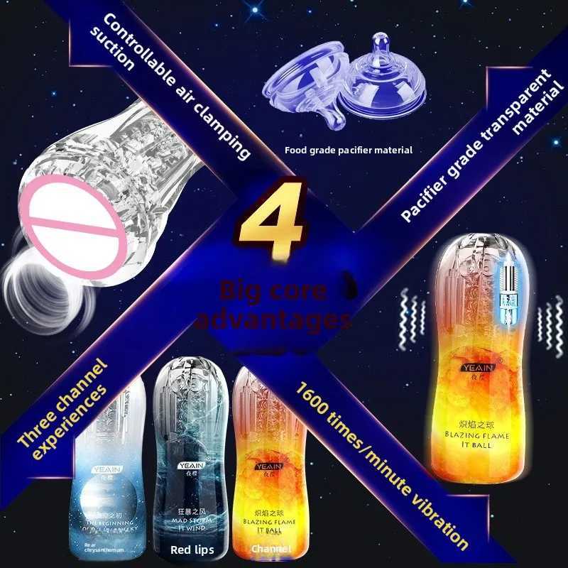 Premium Clear Manual Male Masturbator Discreet Elegant Vibrating Suction Stroker for Intimate Training PleasureXJ250905