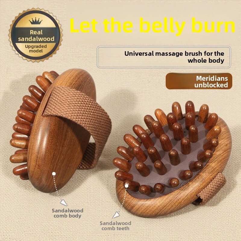 Beech Wood Universal Brush for Whole Body, Belly Rubbing, Waist Abdominal Massage, Liver and Gallbladder Meridian Pulse Brush, Massage Scraping Board