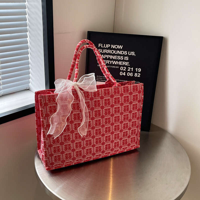 Large Capacity Tote for Women 2024 Gift New Chinese Style Handbag with Double Happiness Character Wedding Bag