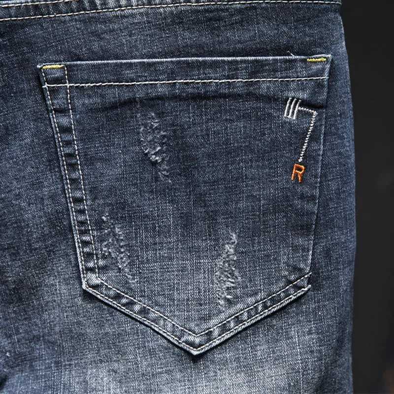 Mens Ripped Jeans Streetwear Personality Trendy Korean Fashion Slim Beggar Holes Denim Pants Stretch Casual Male Trousers W250905